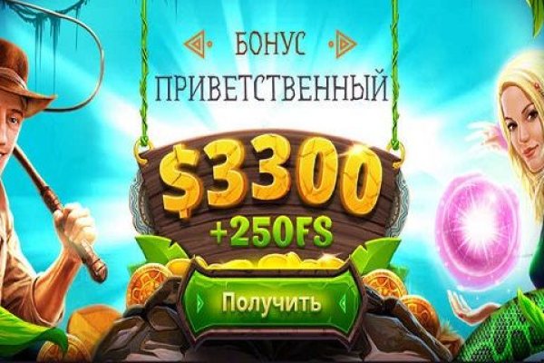 Ссылка кракен vk2 top