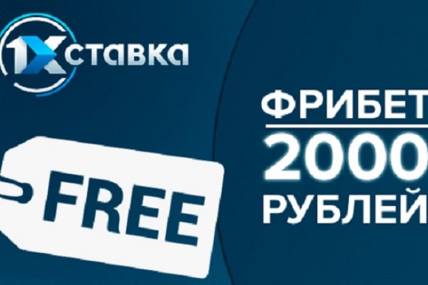 Кракен ссылка store