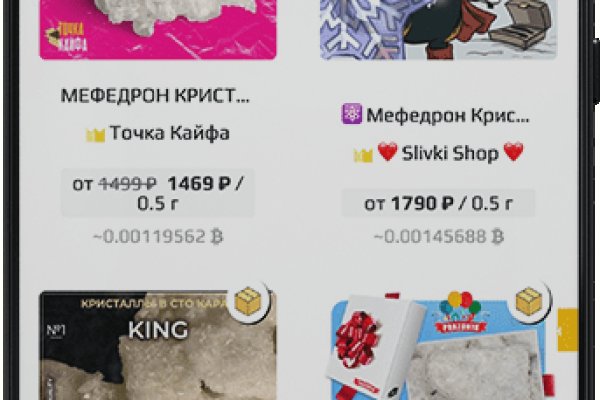 Кракен ссылка kraken dark link
