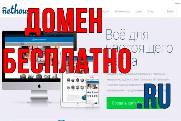 Kraken наркотики сайт