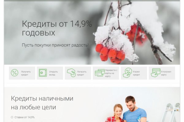 Кракен маркет что это