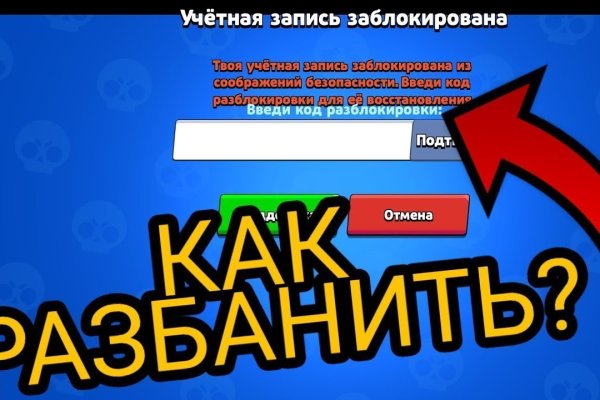 Kraken 23 at