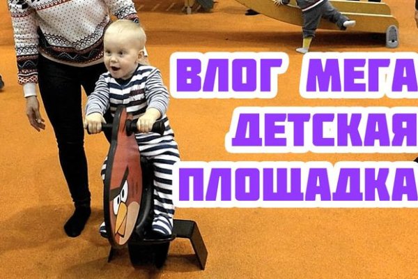 Актуальная ссылка на кракен kraken