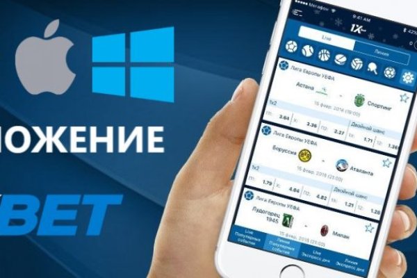 Почему не могу зайти на кракен