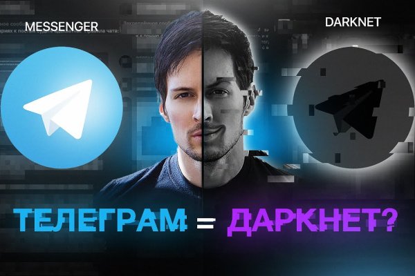 Кракен маркетплейс krk market com