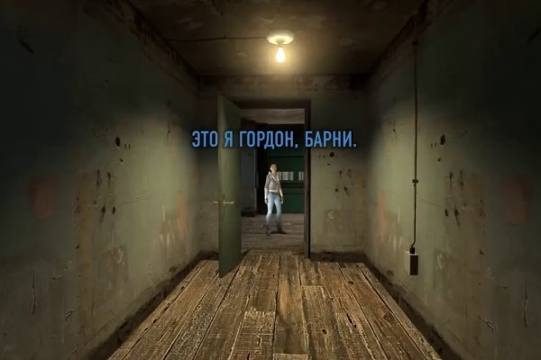 Кракен короткая ссылка