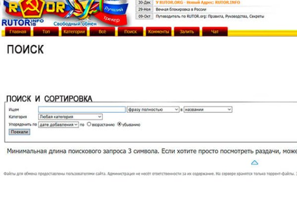 2 krn