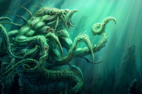 Kraken20at