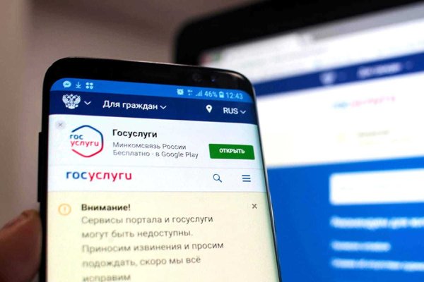 Кракен тор ссылка магазин