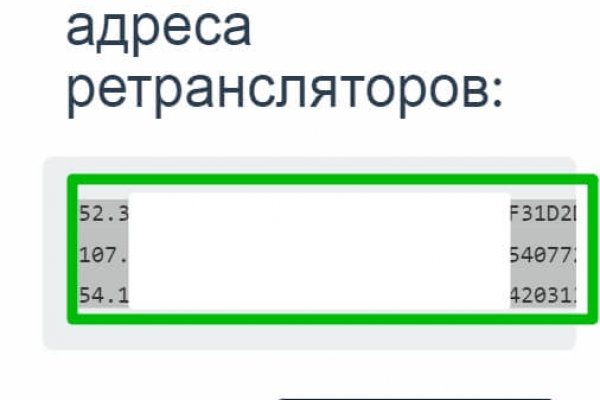 Кракен это наркотики
