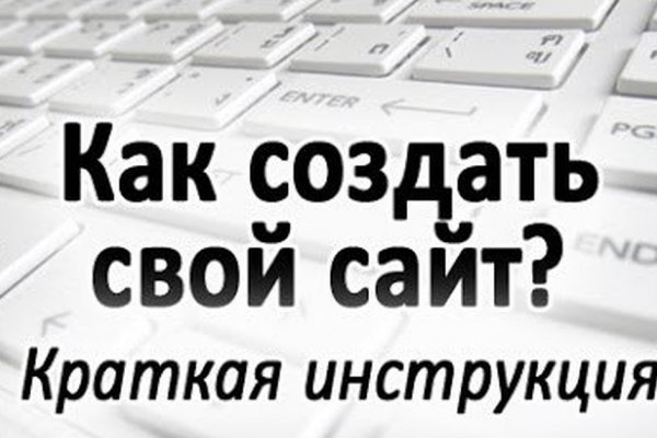Что за кракен маркет