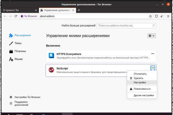 Kra43.cc Вход на сайт главная страница