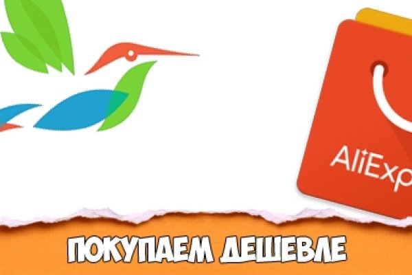 Кракен купить наркоту