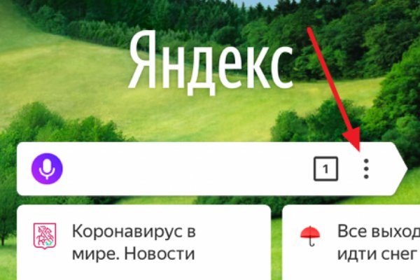 2 krn