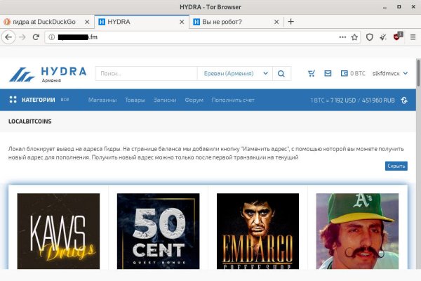 Kra39.cc Вход на сайт главная страница
