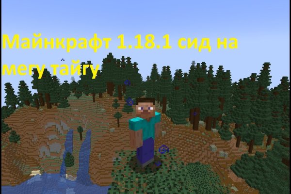 Krab9 cc - Эффективные платформа