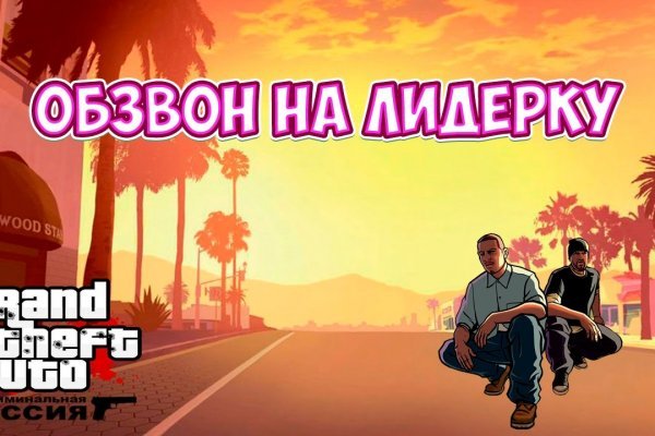 Kra43at