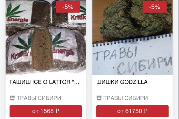 Кракен современный маркетплейс