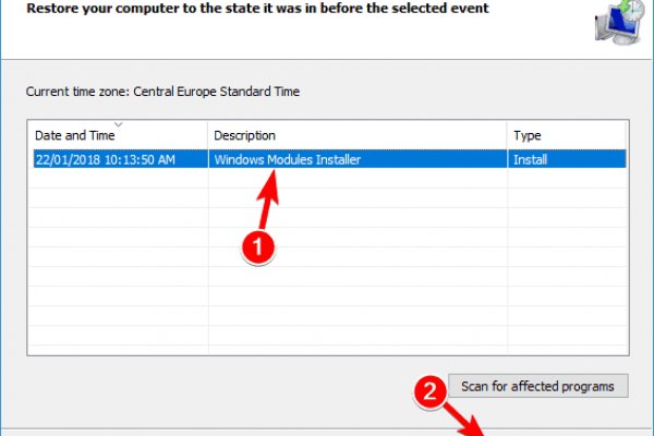 Рабочие методы как зайти на кракен