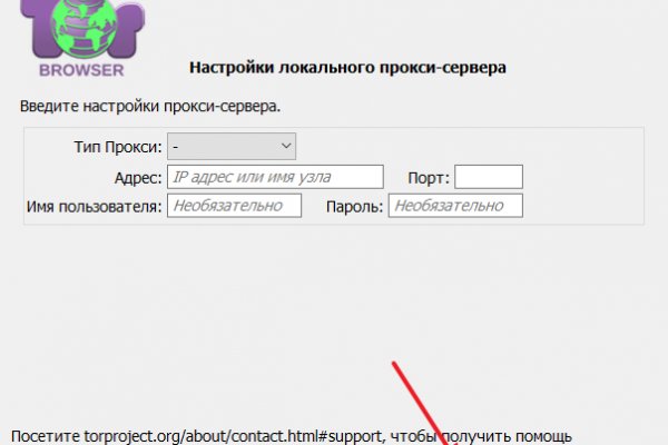 Кракен ссылка на сайт krk store com