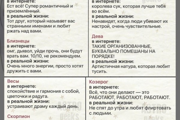 Кракен наркотики