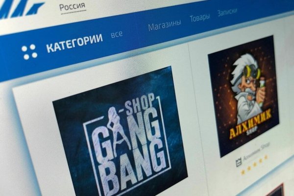 Что такое кракен тор