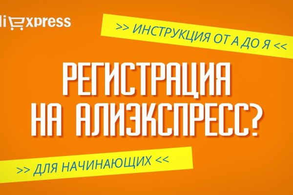 Kraken магазин интернет