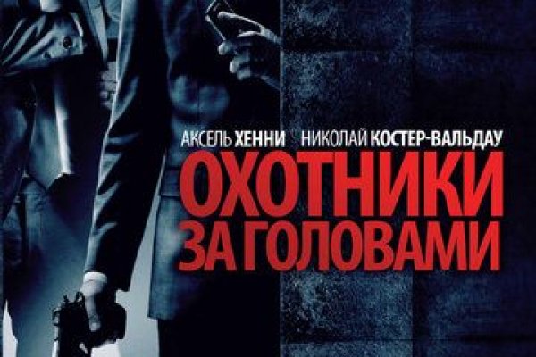 Кракен даркнет маркет ссылка на сайт тор