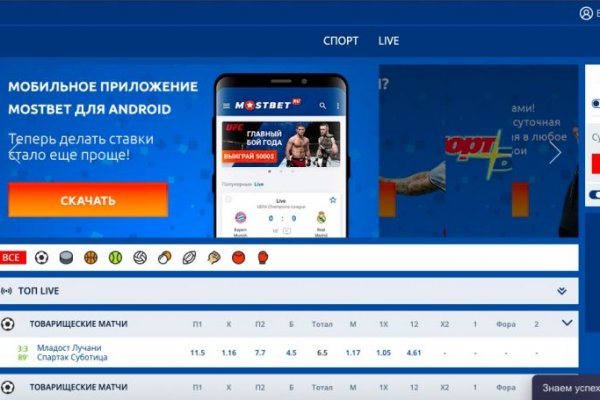 Сайт кракен что это такое