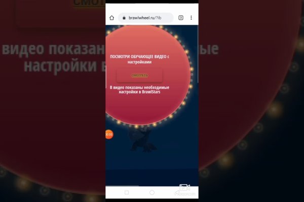 Кракен маркет тор