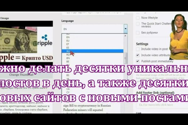 Рабочие ссылки на кракен 2025