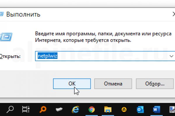 Кракен тг ссылка