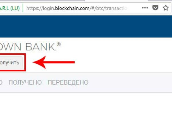 Кракен тор