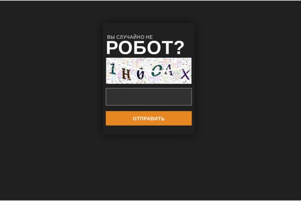 Как вывести с кракена