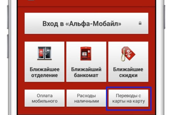 Кракен маркет даркнет только через