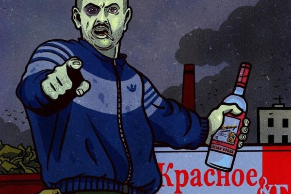 Kraken 21at