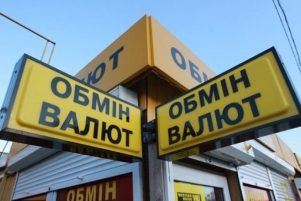 Кракен зеркало krk market com