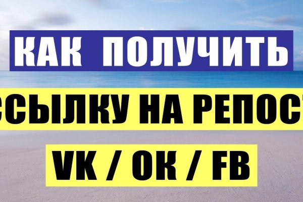 Kraken вход kraken torion