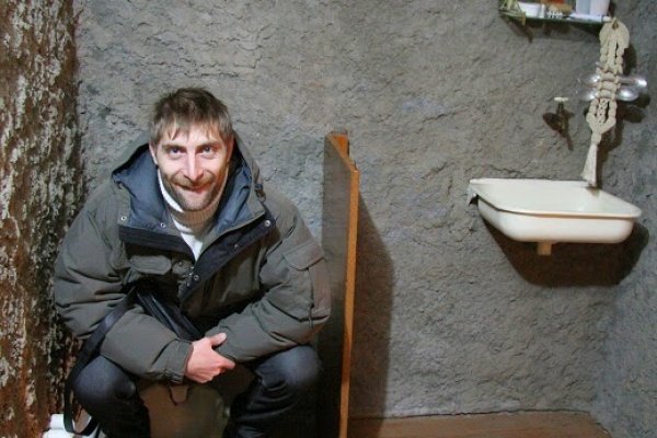 Даркнет сайт скачать