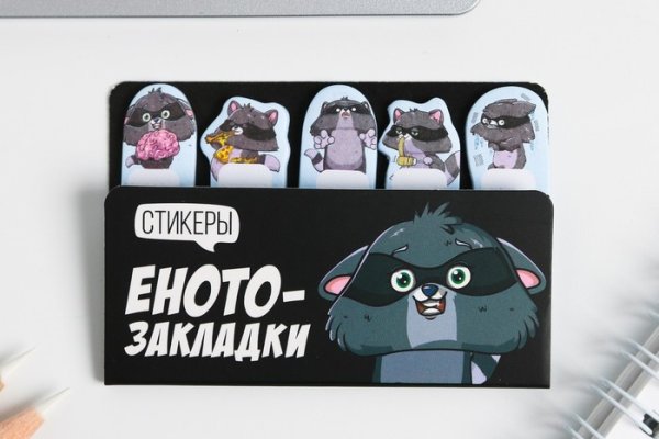 Кракен сайт маркетплейс ссылка