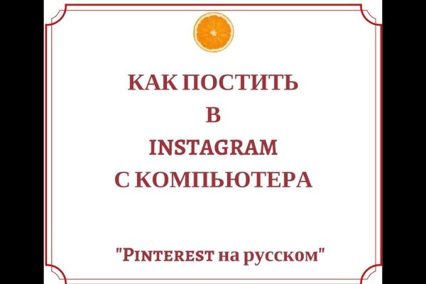 Кракен актуальная ссылка