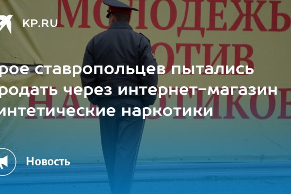 Кракен марихуана