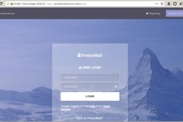Почему не работает сайт кракен