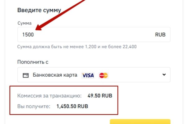 Кракен найти сайт