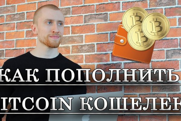 Kraken настоящая ссылка