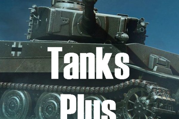 Работа с krab7 at