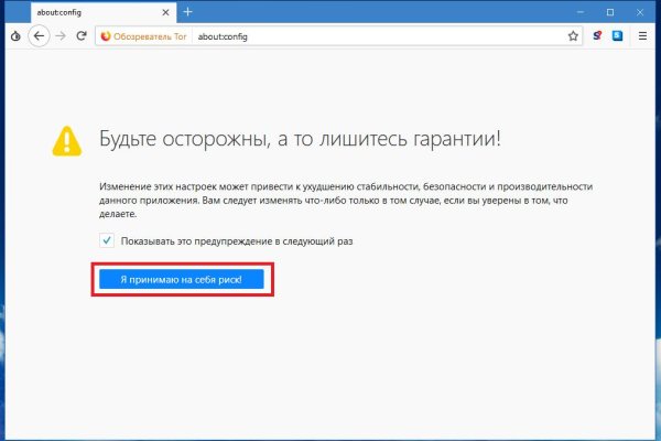 Ссылка кракен vk2 top