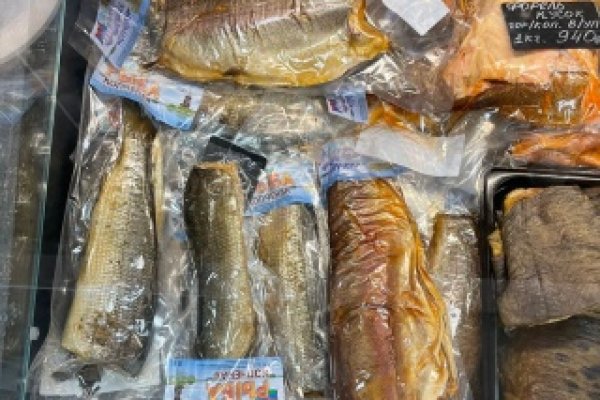 Ссылка на кракен оригинал