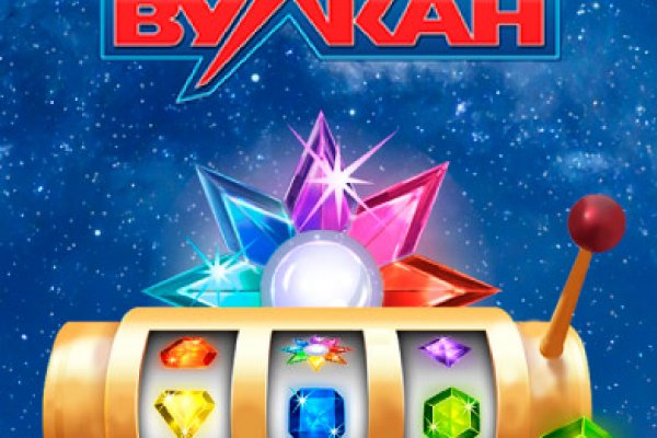 Кракен сайт в тор браузере