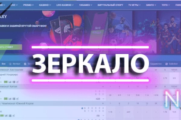 Кракен зарегистрироваться
